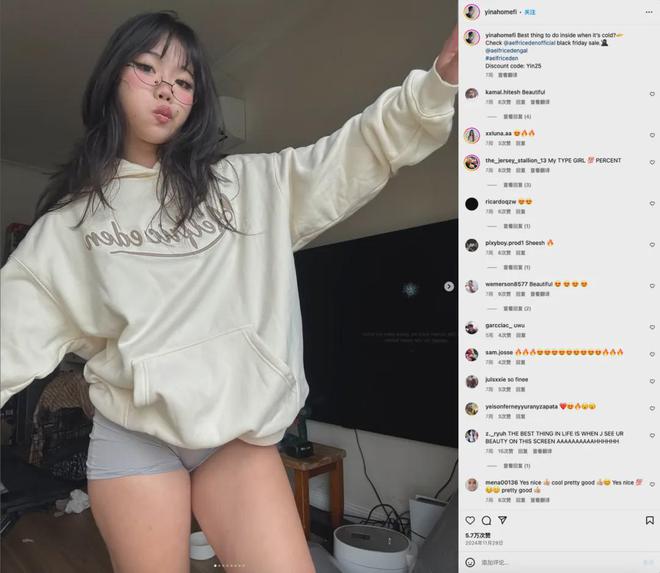ric Eden去年在美国卖了40多万件瓦力游戏试玩你没听说过的国产潮牌Aelf(图3)