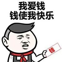 语也不及黄金这样一件礼物瓦力棋牌说真再多
