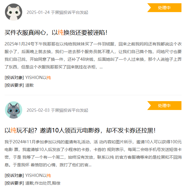 亿俱乐部成员步行街巨头加码潮牌瓦力娱乐棋牌6000多家门店百