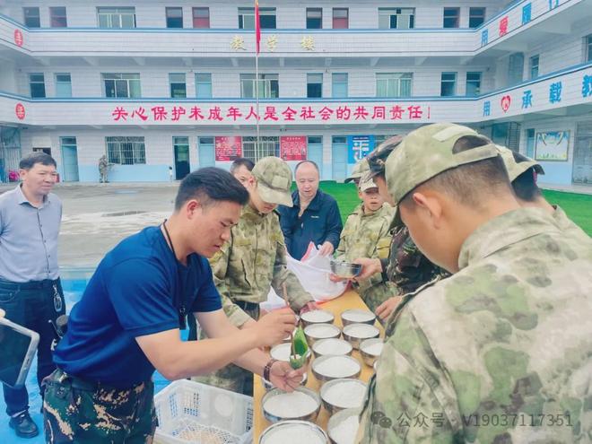 少年管教所辛集老兵视线瓦力娱乐棋牌河北叛逆青(图2)