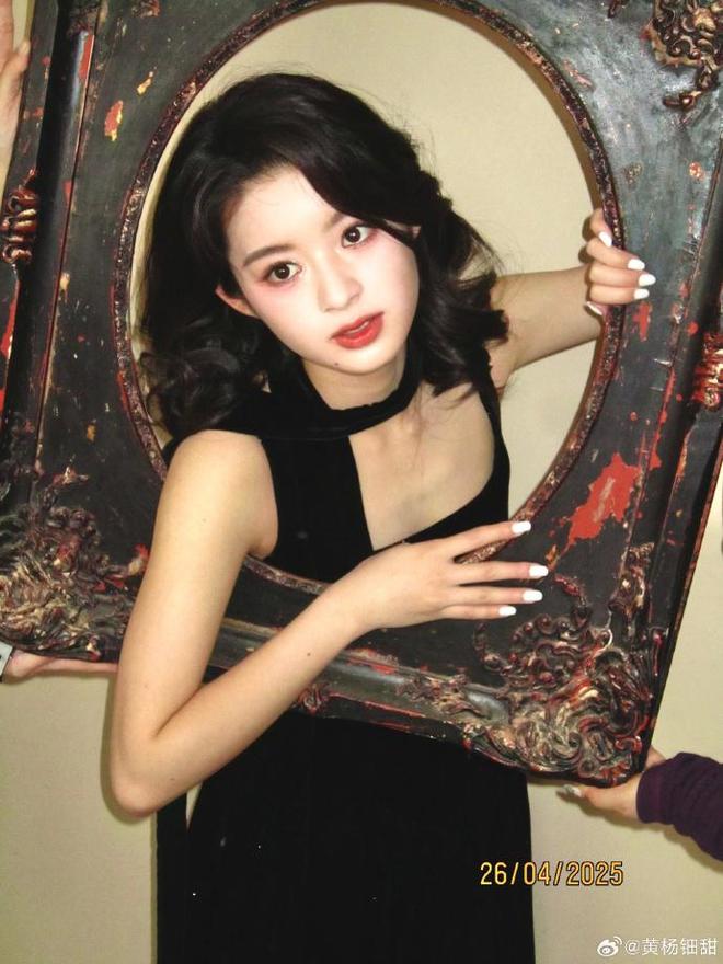 三代还宗黄杨钿甜事件再添新剧情！瓦力游戏被疑小官巨贪、超生二胎、(图8)