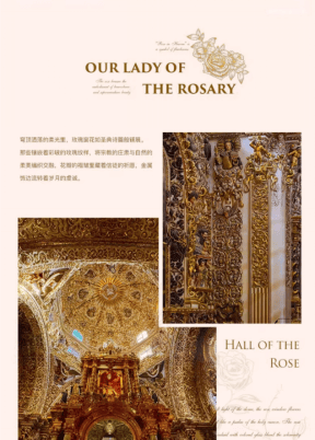 o奢蔻助女性点亮“本真璀璨”瓦力棋牌以配饰为笔Cerco(图3)