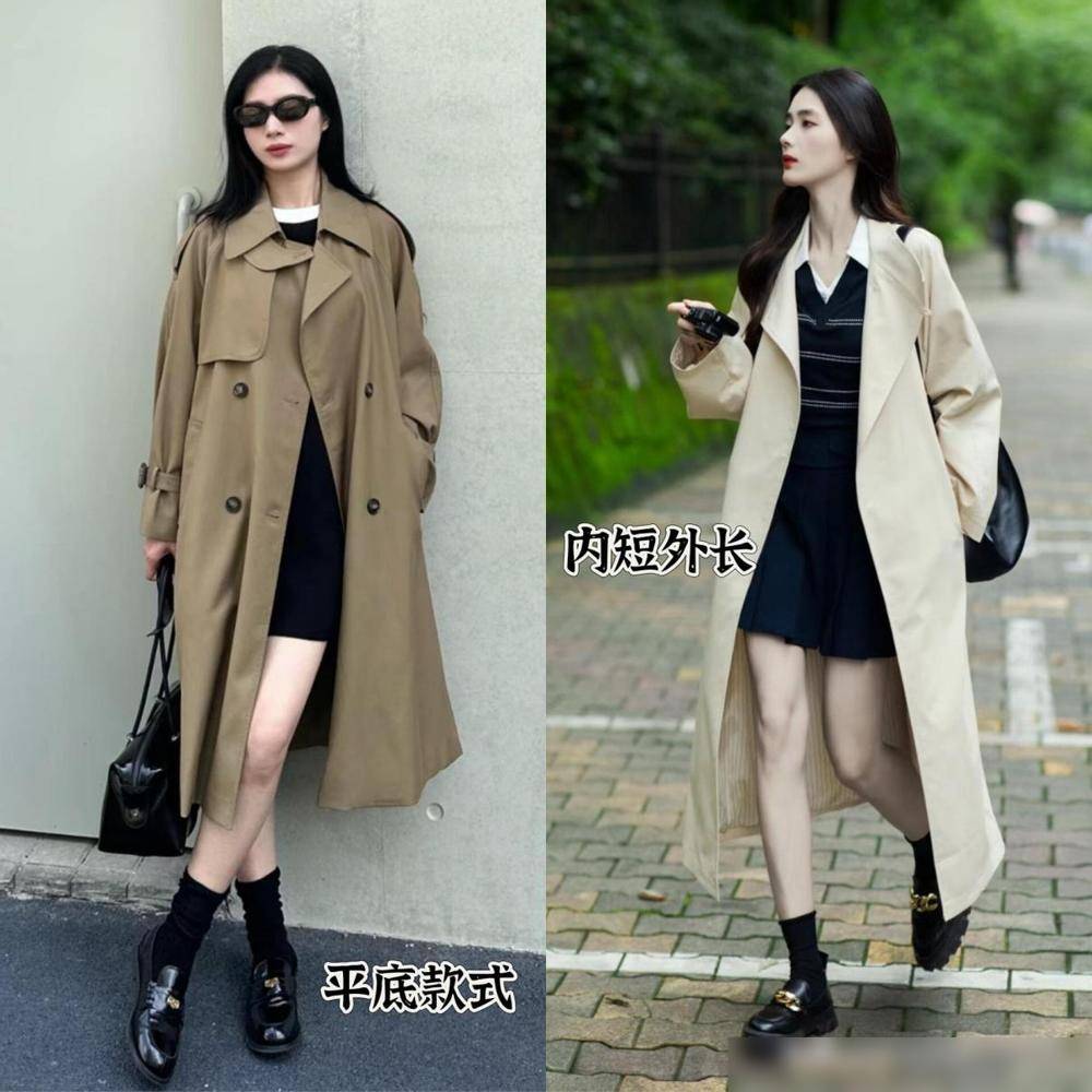 秋学下面潮人这么穿洋气好看不易撞衫瓦力棋牌游戏满大街的“卡其风衣”今(图8)